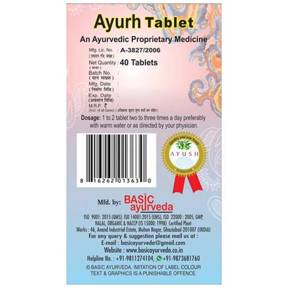 Basic Ayurveda Joint Pain & Vat Roga Formula Ayurh Tablets Dosages