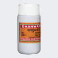Swadeshi Oushadha Bhandara Dhanwantari Pills - Distacart