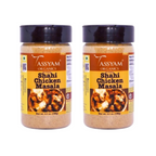Tassyam Organics Shahi Chicken Masala - Distacart