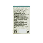 Azafran Organics Focus Blend Pure Essential Oil