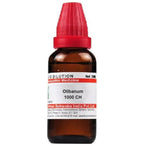 Dr. Willmar Schwabe India Olibanum Dilution - Distacart