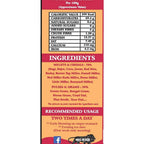 Jeeni Millet Health Mix - Distacart