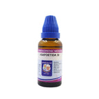 Father Muller Asafoetida Dilution