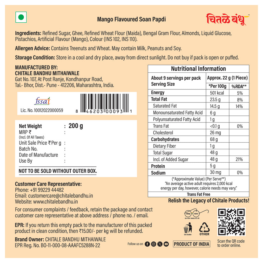 Chitale Bandhu Soan Papdi Mango - Distacart