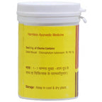 Vyas Safed Musli Churna Ingredients