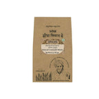 Gir Sidha Kisan Se Natural Coriander Seeds (Dhaniya)