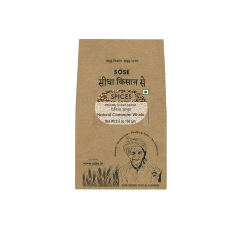 Gir Sidha Kisan Se Natural Coriander Seeds (Dhaniya)