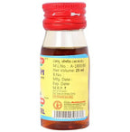 Baidyanath Jhansi Kshar Tel - Distacart