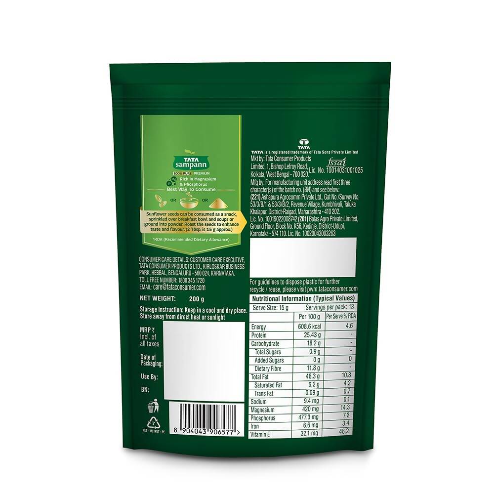 Tata Sampann Premium Sunflower Seeds - Distacart