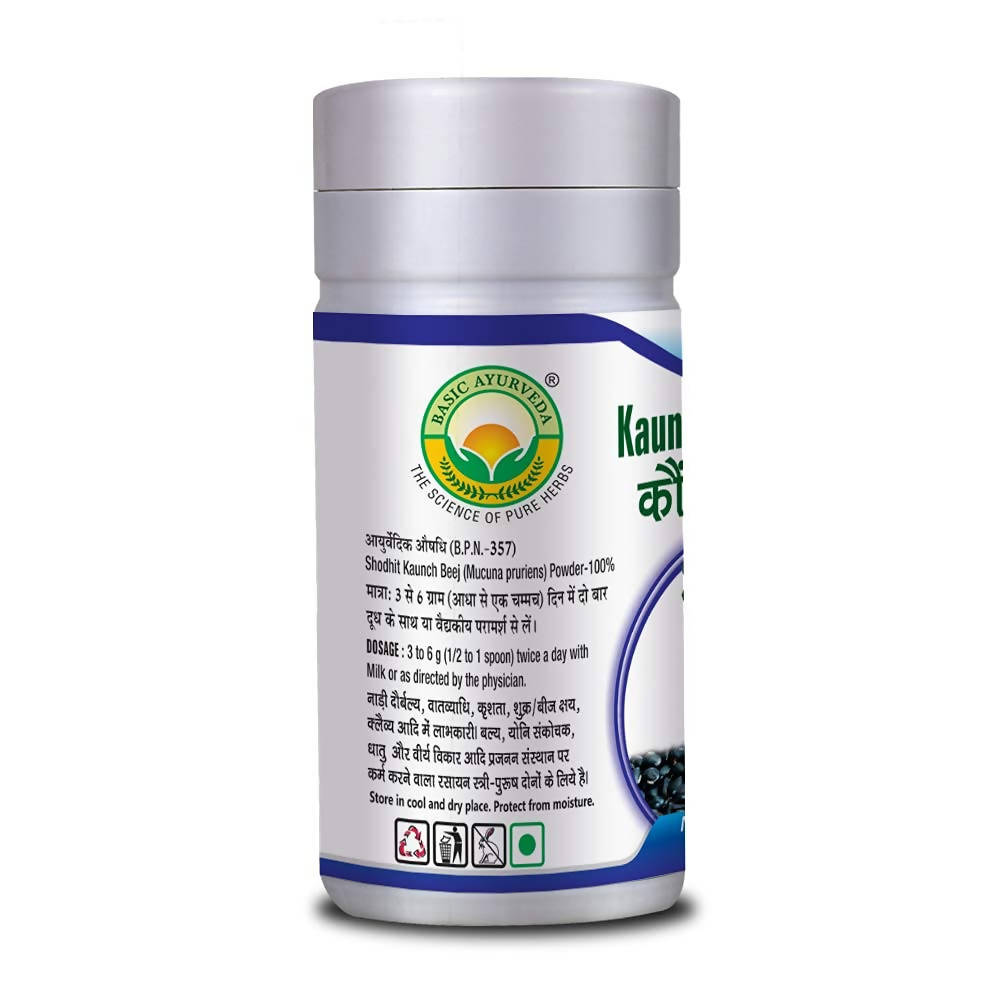 Basic Ayurveda Kaunch Beej Churna Usages