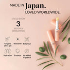 DHC Beauty Lip Cream (Lip Balm) For Dry Chapped Lips - Day Long Moisturizing Lip Mask