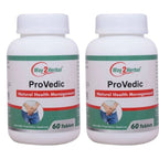 Way2herbal Provedic Tablets - Distacart