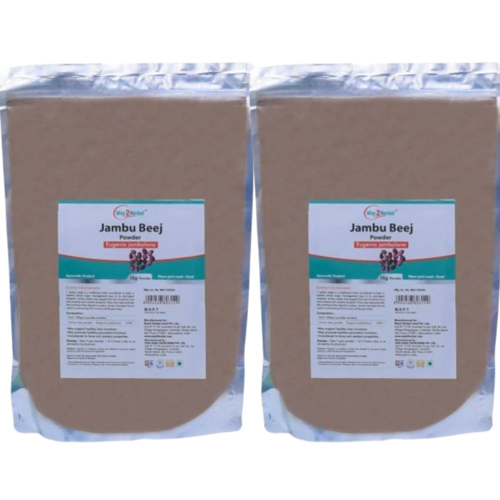 Way2herbal Organic Jambu Beej Powder - Distacart