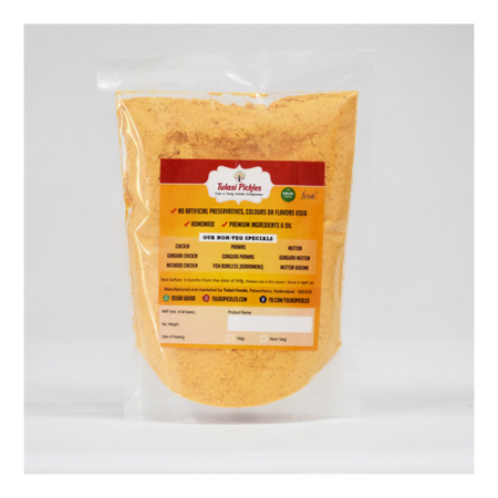 Tulasi Pickles Putnala Karam Podi