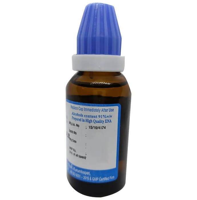 Hering Pharma Sulphur Dilution