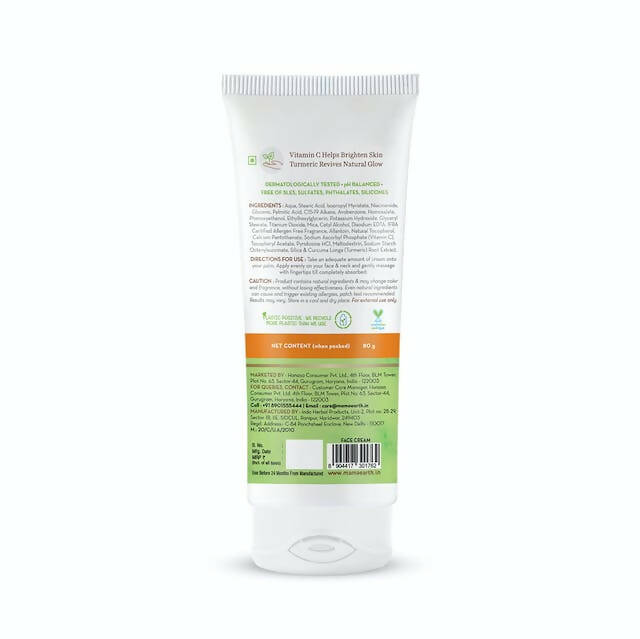 Mamaearth Vitamin C Daily Glow Face Cream - Distacart