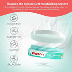 Pigeon Baby Body Butter - Distacart