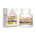 Pentacare Ayurveda Vasantakusumakara Rasa