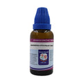 Father Muller Euphrasia Officinalis Dilution - Distacart