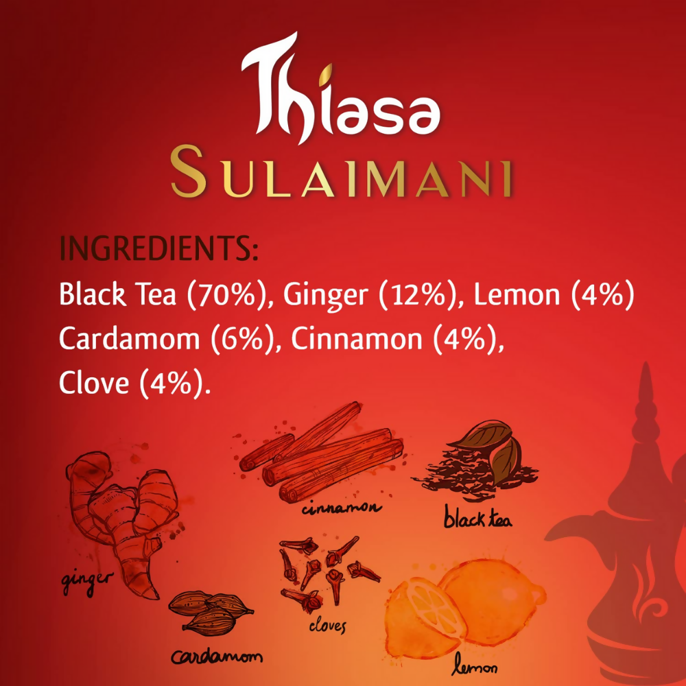 Thiasa Sulaimani Chai Arabica - Distacart