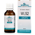 Wheezal Homeopathy WL-52 Drops - Distacart