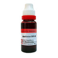 Dr. Reckeweg Melilotus Officinalis Mother Tincture Q