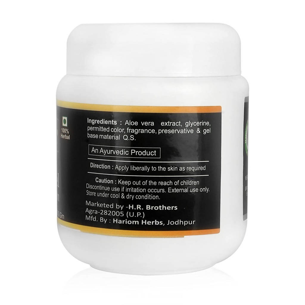 Online Quality Store Natural Aloe Vera Gel Green