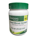 Ashtang Herbals Erand Bhrust Haritaki tablets