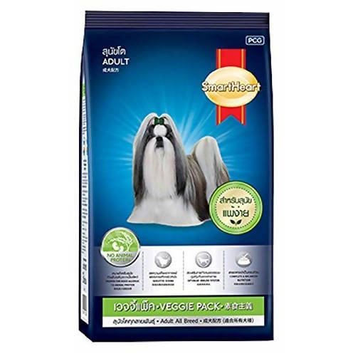 SmartHeart Adult All Breed Veggie Pack