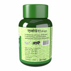 Herbal Canada Aloe Vera Capsules - Distacart