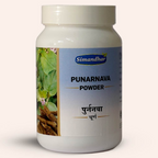 Simandhar Punarnava Powder - Distacart