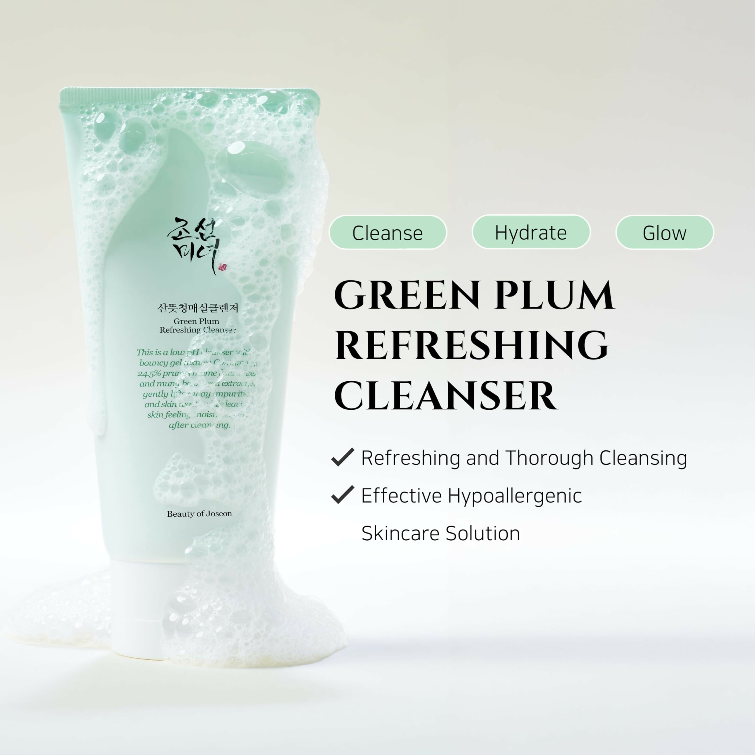 Beauty of Joseon Green Plum Refreshing Cleanser - Korean Skincare