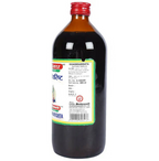Baidyanath Jhansi Khadirarishta - Distacart