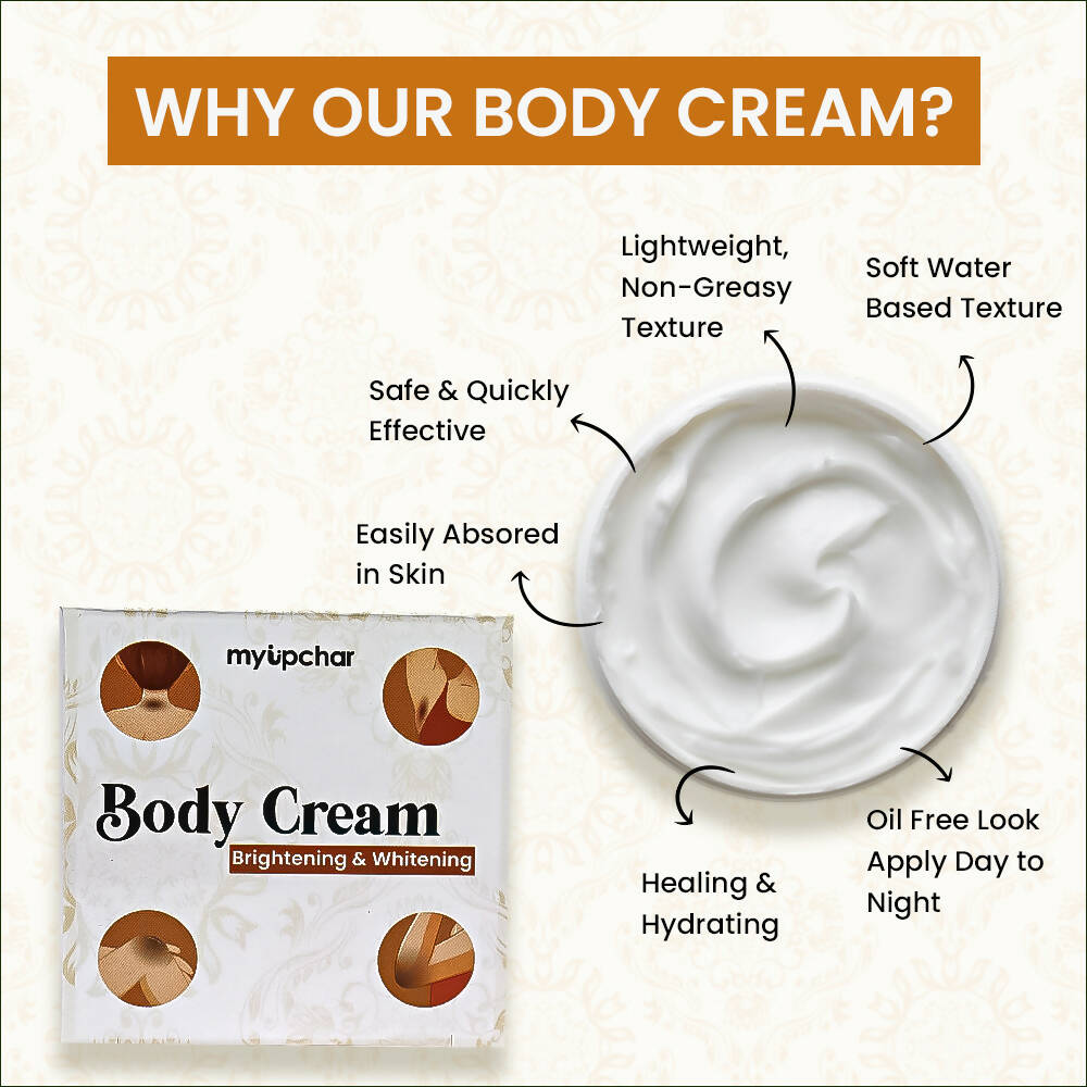 myUpchar Ayurveda Body Cream for Instant Brightening + SPF 20
