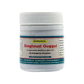 Gurukul Singhnad Guggul Tablets - Distacart