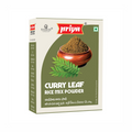 Priya Curry Leaf Powder - Distacart