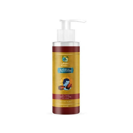 Lakshmi Krishna Sandal Exfoliate Scrubing Face Wash