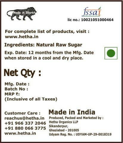Hetha Natural Raw Sugar (Desi Khand) - Distacart