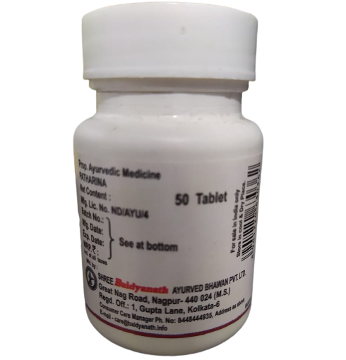 Baidyanath Pathrina - 50 Tablets (Pack of 2) - Distacart