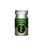 Sri Surya Ayurveda Amrutha Bhallathaka Lehyam - Distacart