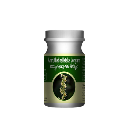 Sri Surya Ayurveda Amrutha Bhallathaka Lehyam