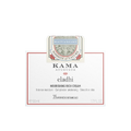 Kama Ayurveda Eladi Hydrating Ayurvedic Face Cream 50gm - Distacart