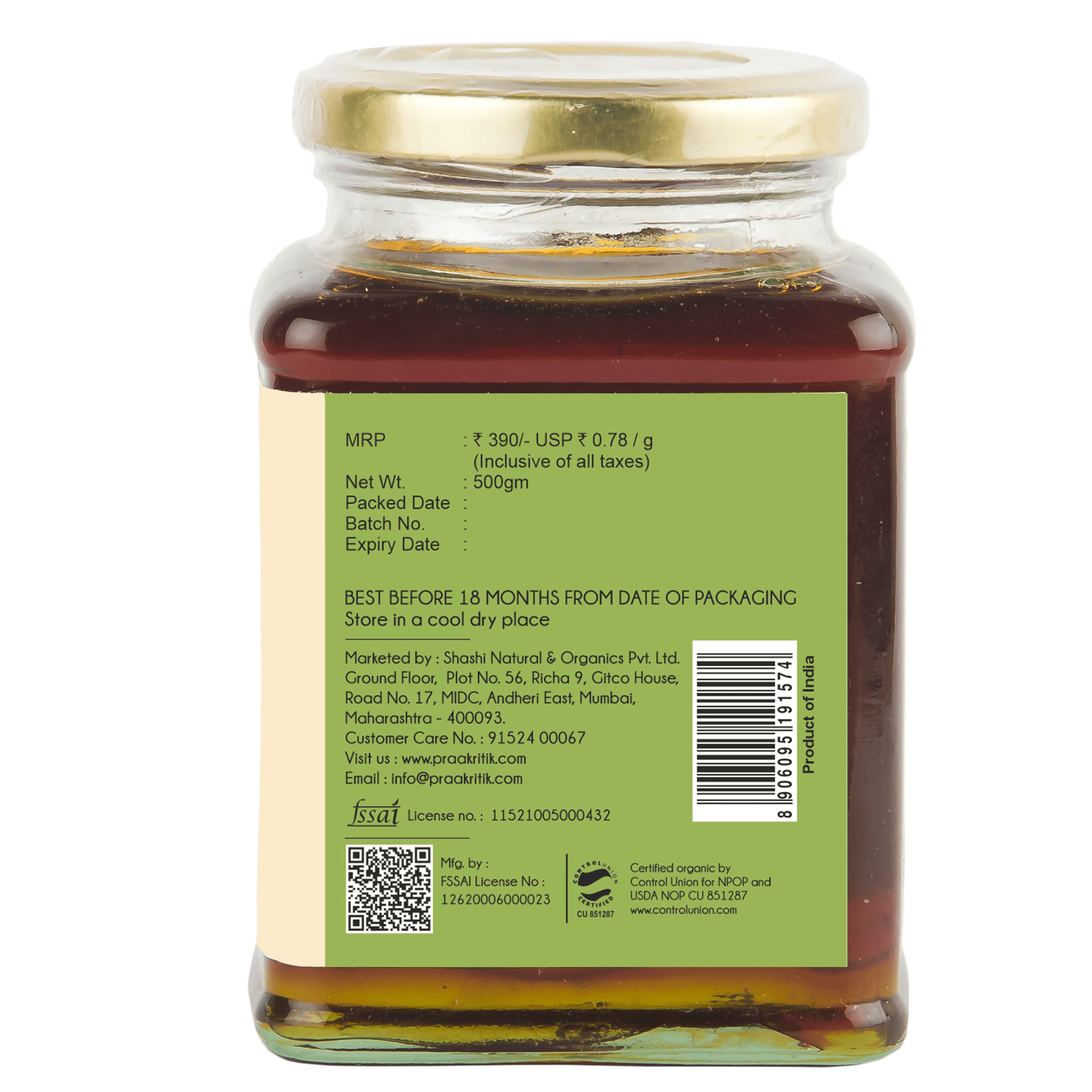Praakritik Organic Wild Forest Honey