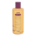 Pearlville Luxe Collection Make Up Remover