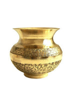 PujaNPujari Gold-Toned Brass Pooja Kalash Lota
