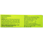 Chandrika Glycerine Soap