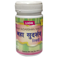 Lion Ayurveda Maha Sudarshan Tablets - Distacart