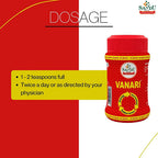 Sandu Vanari Granules