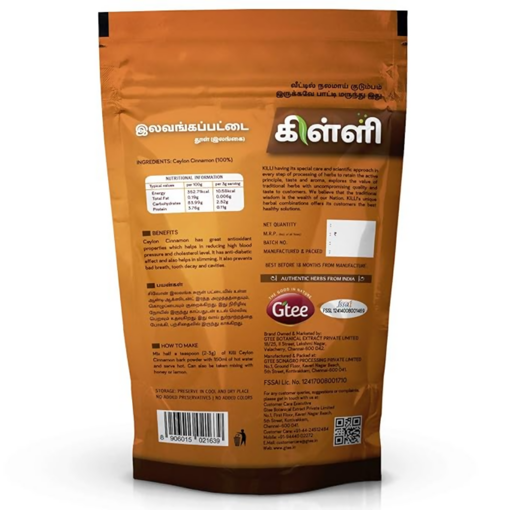 Killi Ceylon Cinnamon | Lavanga Pattai | Dalchini Bark Powder - Distacart