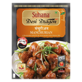 Suhana Manchurian Ready Mix - Distacart